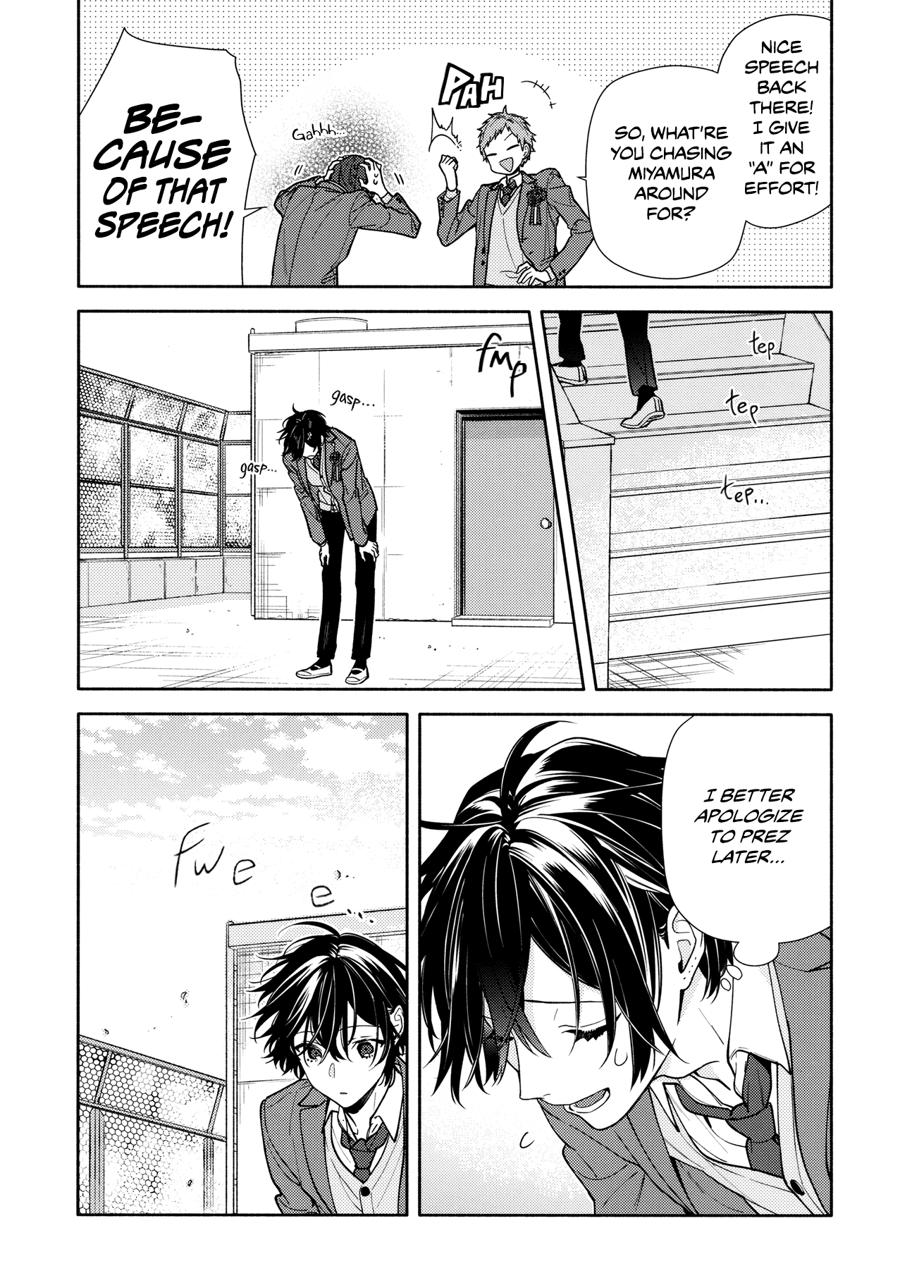 Horimiya, Chapter 125 image 09